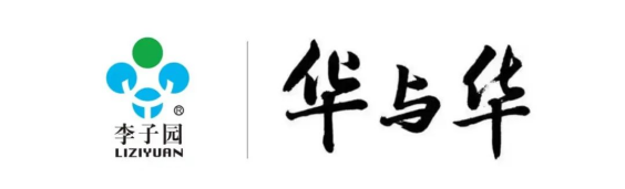 【官宣】银河国际galaxy网站&华与华正式达成品牌战略合作！